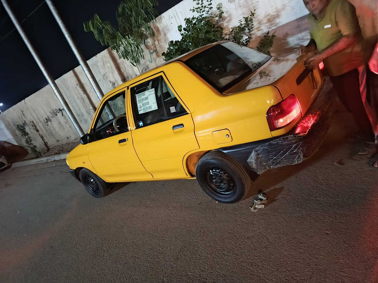 اقساط • مقدمه 15 ورقه • بغداد لشعب