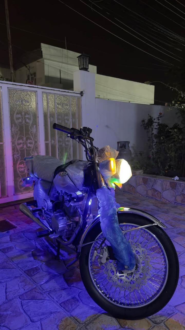 تايجر • غطاس ١٥٠ • موديل ٢٠٢٤