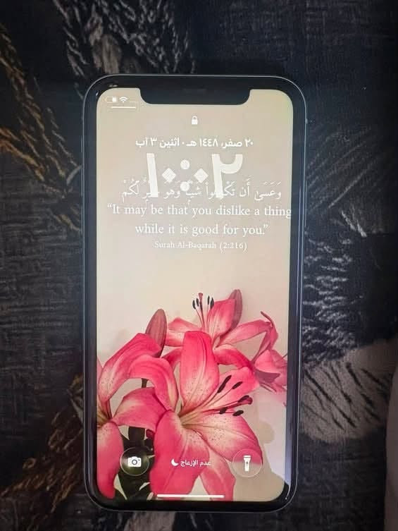 السلام عليكم، للبيع آيفون 11 عادي:الذاكرة: 128 جيجابايت.الشاشة وباقي القطع: أصلية 100% شد شركة، والـ Face ID والـ True Tone شغالين بامتياز وبدون أي مشاكل.البطارية: مبدلة جديد نوعية ممتازة، وأداءها قوي بالشحن وتطول بالاستخدام (تظهر قطعة غير معروفة بالإعدادات).الملحقات: البيع للجهاز فقط بدون شاحن أو ملحقات.السعر: 250 ألف دينار عراقي قفل.ملاحظة: السعر ثابت والي يدور جهاز بذاكرة كبيرة وشاشة أصلية ومو متبدل بيه شي غير البطارية يتفضل.الرقم ***********
