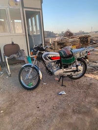 نامي • اصولي • نجف
