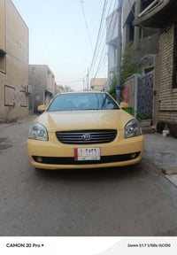 اوبتما ٢٠٠٨ • محرك ٢٤٠٠ • منظومة غاز