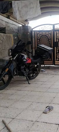 نامه برو • موديل ٢٥ • مرقمه