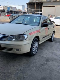 صني ياباني • ٢٠٠٩ • أربيل