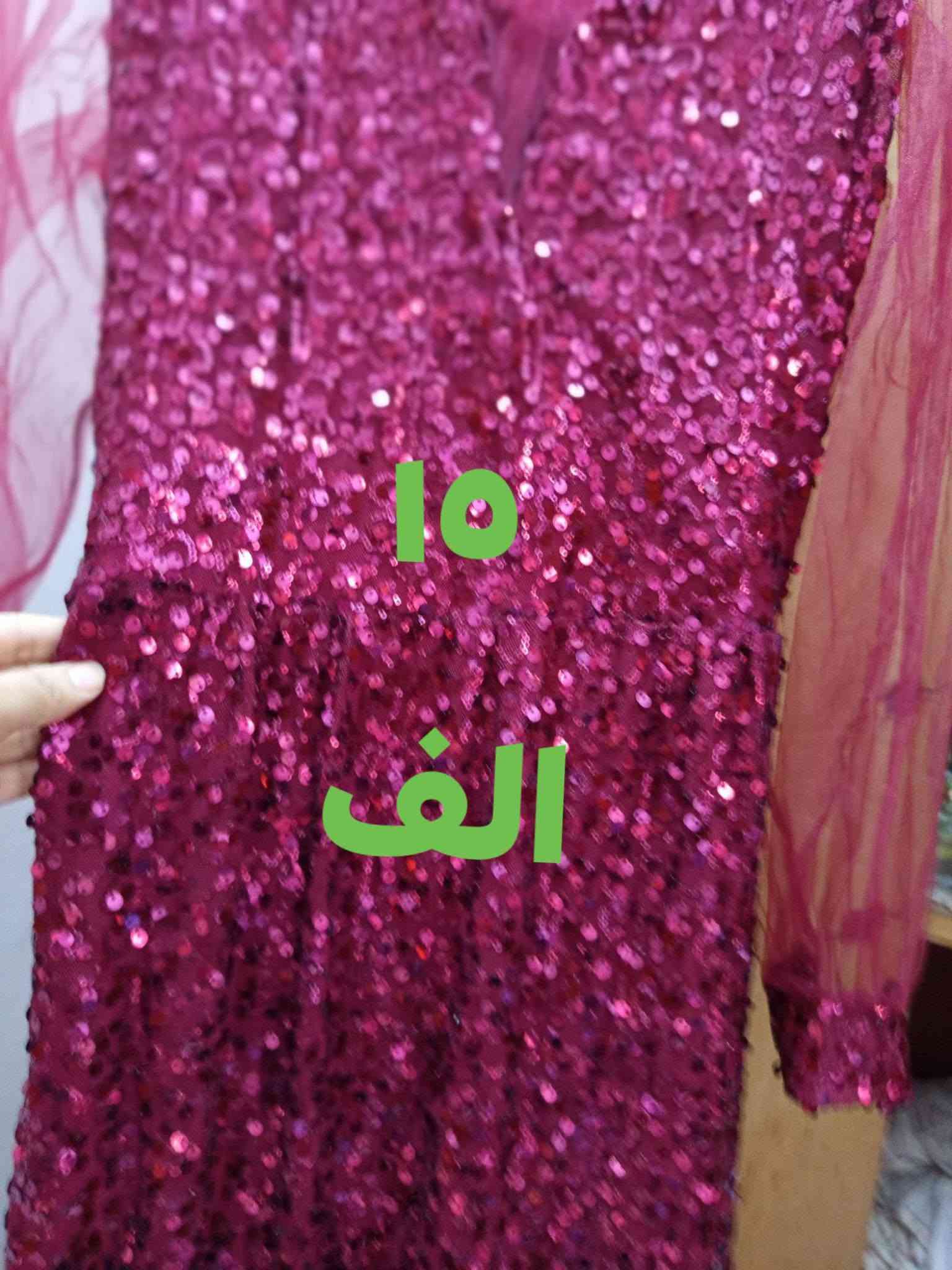 ملابس جدد • اسعار مناسبة • كربلاء النضال