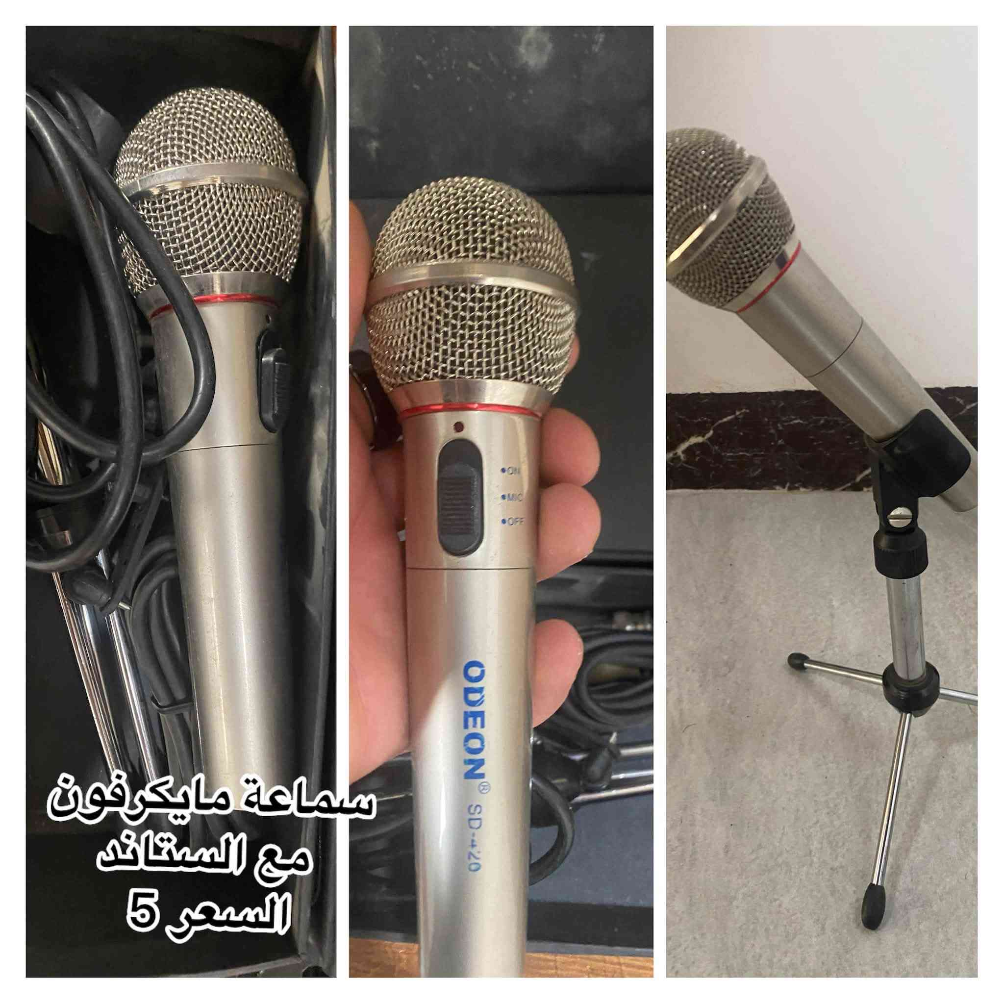 الاسعار موجودة داخل الصور
للحجز مرسلة واتساب ***********
