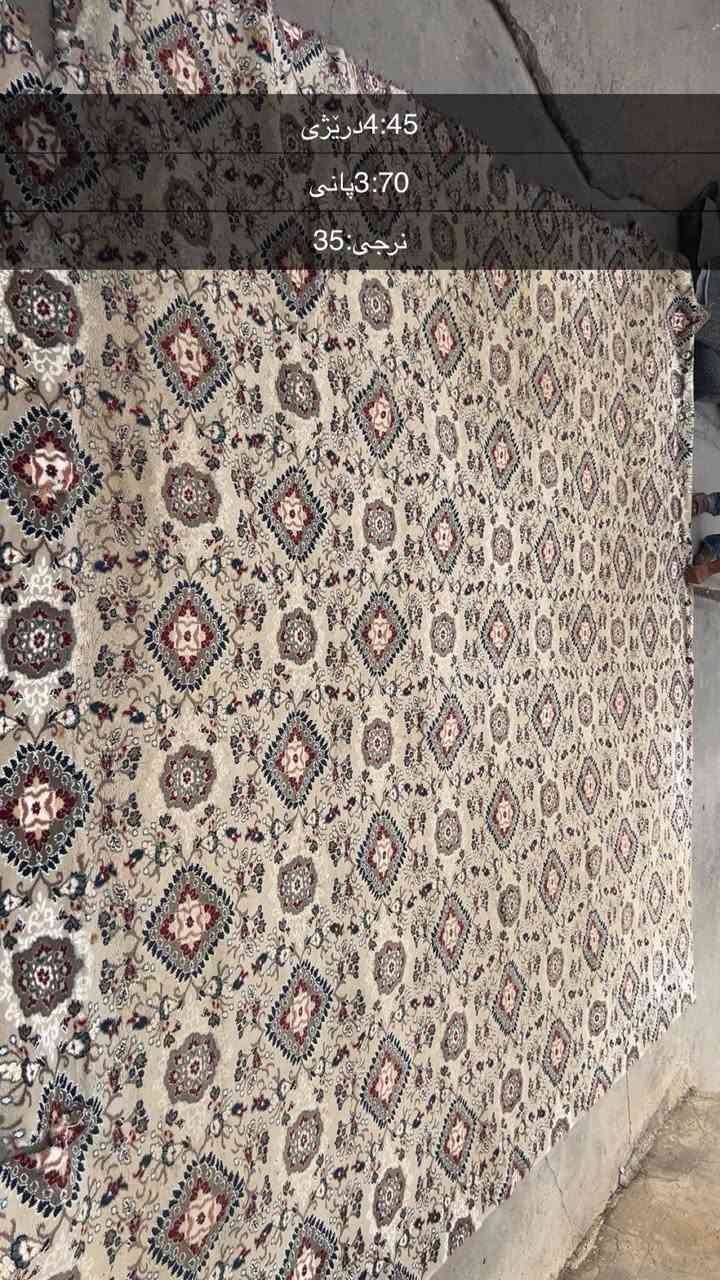 مقاسات • طول 4 • عرض 3