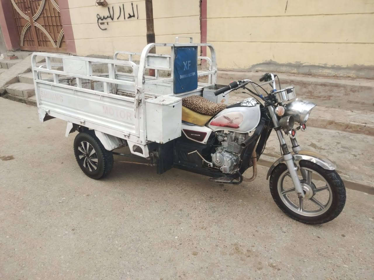 ستوتة • ابلادي • ٢٠١٧