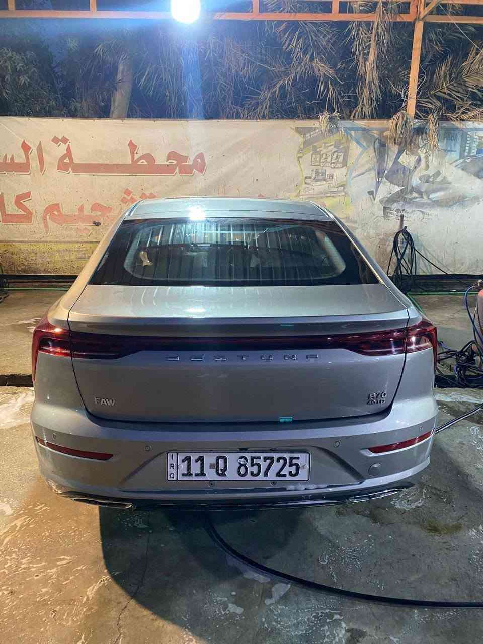 بستيون B70 • فول مواصفات • رقم بغداد