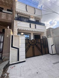 ٨٦م • ٣ غرف • واجهة ٤.٦٥م
