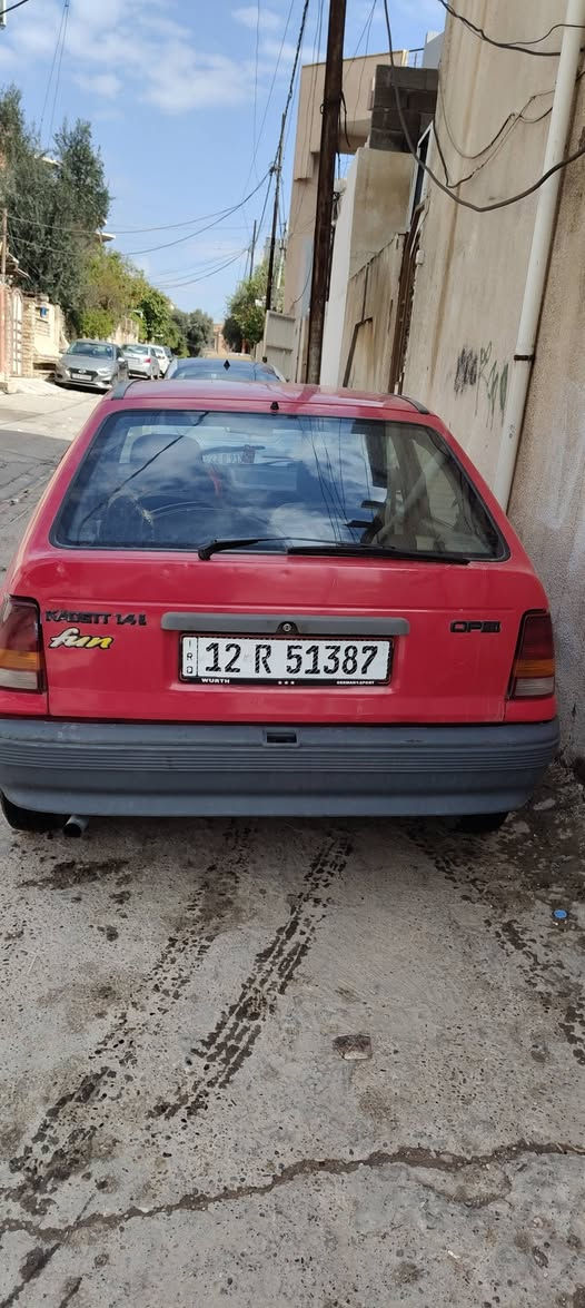 كاديت جنطة • ٩١ • رقم انكليزي