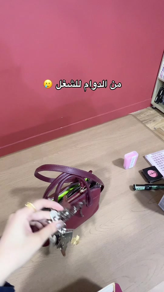 اكسبلور • فايرال • دوام للشغل