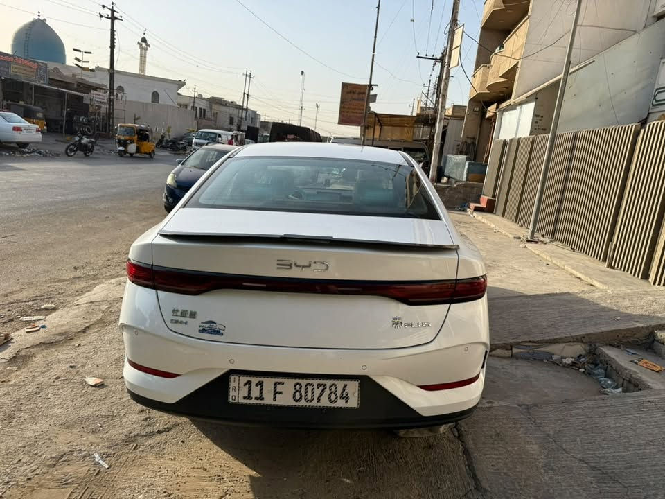 كن بلاس • ٢٠٢٥ • رقم بغداد