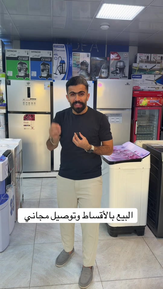 #تقسيط #الشعب_الصيني_ماله_حل😂😂 #معرض_قاهر_الاسعار #ترند 

نص مكتوب في الصور:
- البيع بالأقساط وتوصيل مجاني