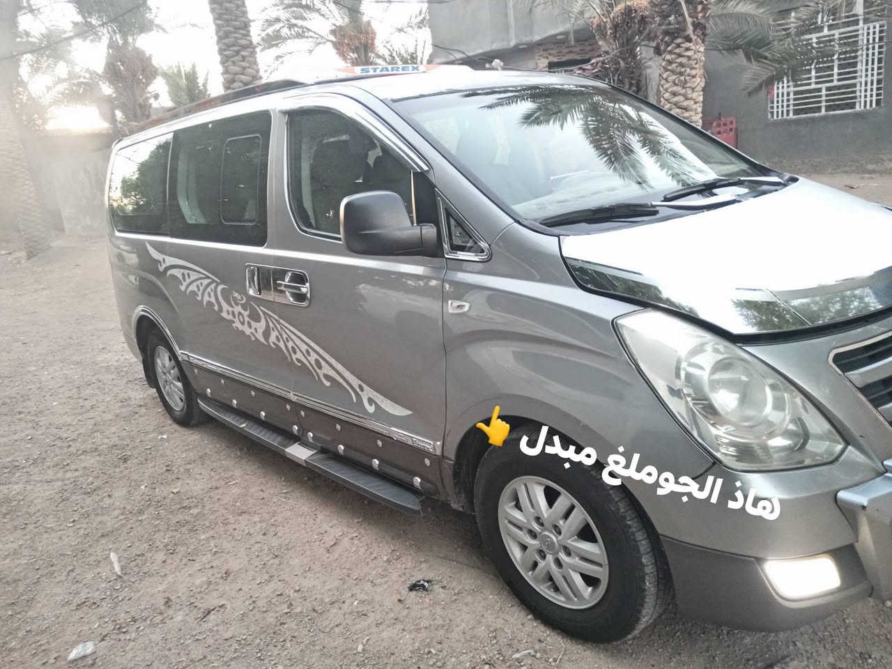 السلام عليكم استاركس مديل 12
كفاله عامه امبدل بيه الجوملغ جهت العبري 
مكينه 7بيه خيط بخار  كير حداديه تخم تاير كله جديد السياره مالت جنايه  
شرط ماذب عليه الف السياره حلوه كلش بل حقيقه 
مكاني النجف  السعر خابرني وتدلل ***********
