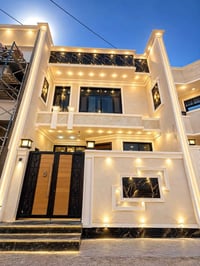 � دار للبيع في بغداد – الدورة / البوعيثة فرصة مميزة لامتلاك دار سكني ب...