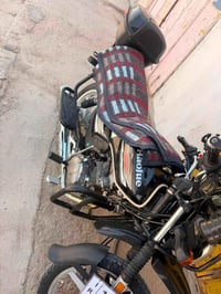 هاوجي قفاز • موديل 23 • رقم سنويه