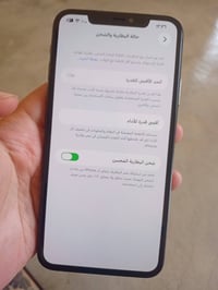 ايفون 11 برو ماكس • ٢٥٦ • شاشه GX