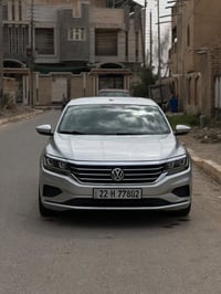 باسات • ٢.٥ لتر • ٢٠٢٠
