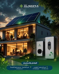 بطاريات EEL POWER • ١٦ كيلوواط • خلايا CALB