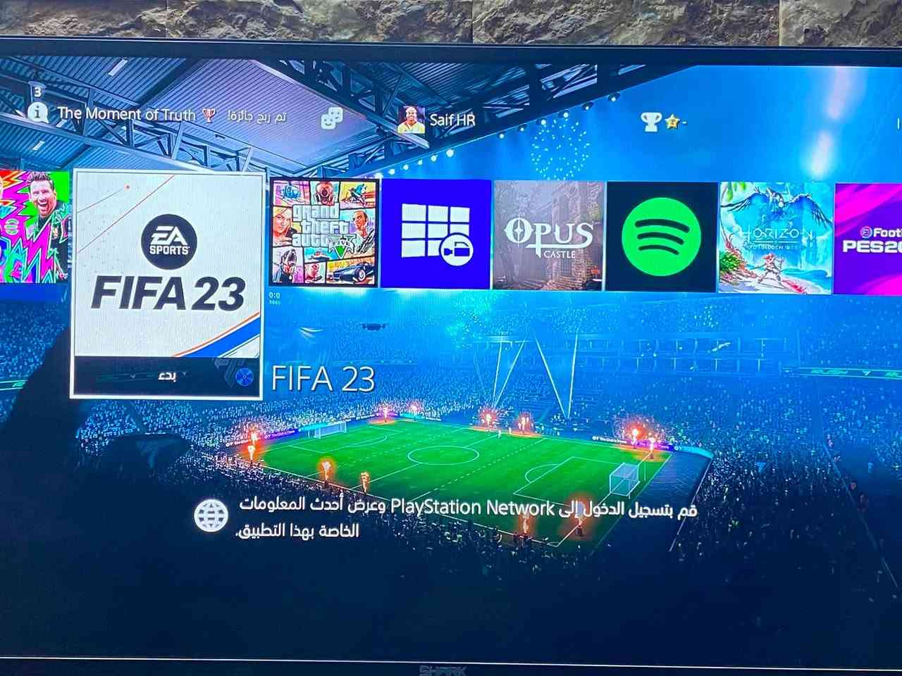 سلام عليكم بلي 4 سلم 
للبيع كامل ملحقات ثنين (جويستك تجاري) و كيبلاته الذاكره (1 تيره) نضام 11.00 البلي نضيف.
+وياه ثنين اقراص
GTA5 
FIFA23 
السعر ٣٠٠الف قفل 
مكاني بابل المسيب 
الشراي يراسني عل حسابي وهاذ الرقم.
***********.

