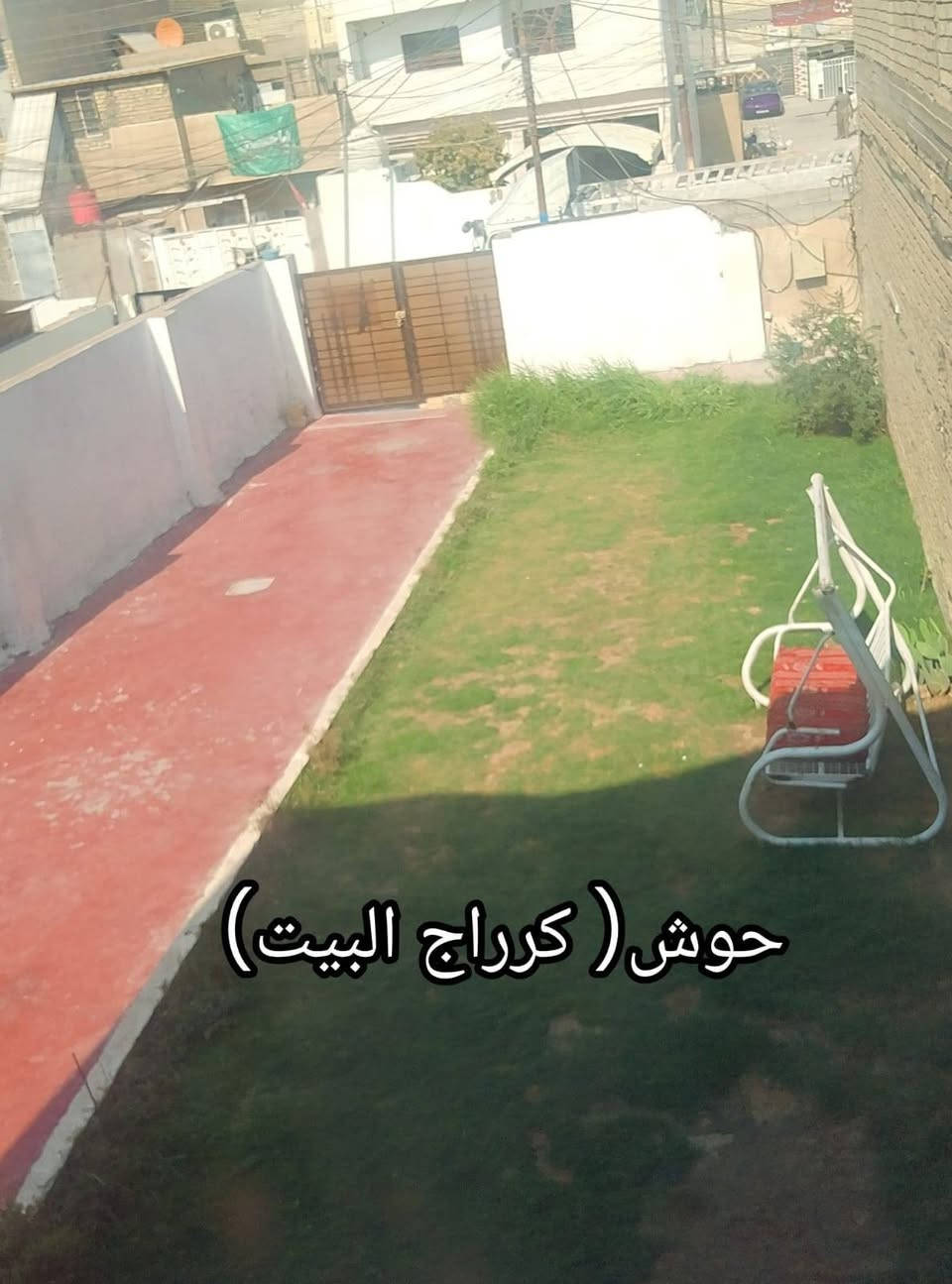 بيت للبيع  جسر ديالى الرياض مساحته 460 شارع 70 مقابل أسواق العسل للاستفسار ***********
