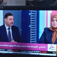اصلي • ٣٢ بوصة • حي العسكري مدارس