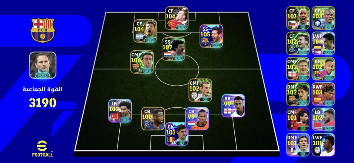 للبيع 
بغداد

نص مكتوب في الصور:
- COMO
- القوة الجماعية
- 3243
- FOOTBALL
- 126 AS 1/1 5/5 2 س 19 د 2 2 14***********0 561 676 20 عثرت على جوهرة في جذع! البحث البحث ترقية ترقية 5x 11 س 48 د هجوم! 10 المتجر
- 179 M4 1/1 5/5 5 694 917 5 565 319 42 547 2 077 16 5x 11س 49د 6 المتجر
- القوة الجماعية 3190