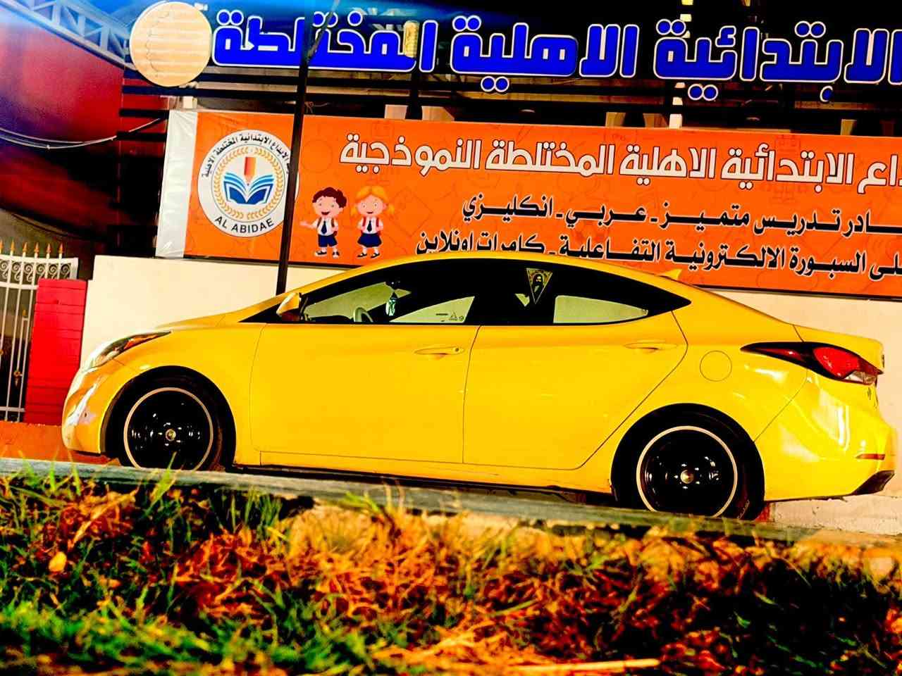 النترا امريكي • كربلاء