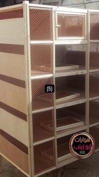 نجارة وحدادة • اكشاك خشب • كركوك طريق بغداد
