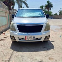 ٢٠٠٩ • مكينة وكير • كفالة