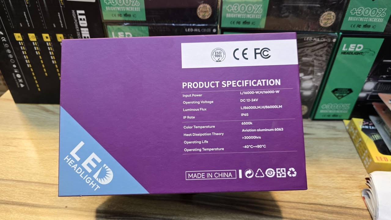 J85 PRO • ٢٠٢٧ • ابيض