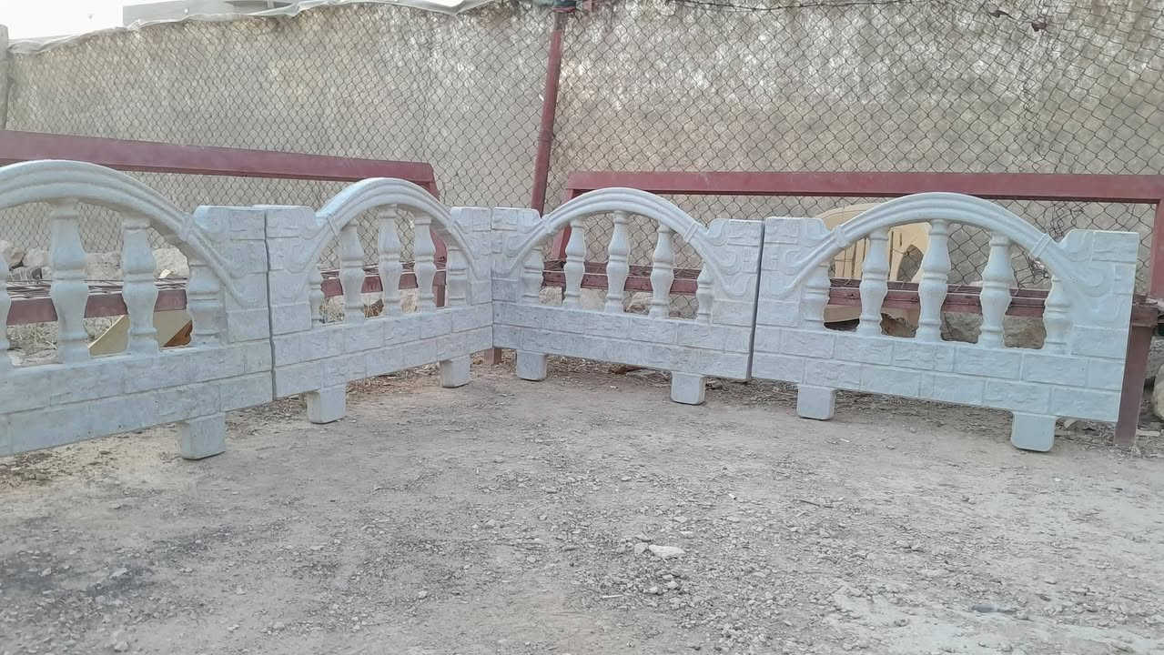 البيع قوالب سمنت حدائق
***********
