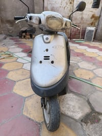 ذبانه • نضيفة • تكطع