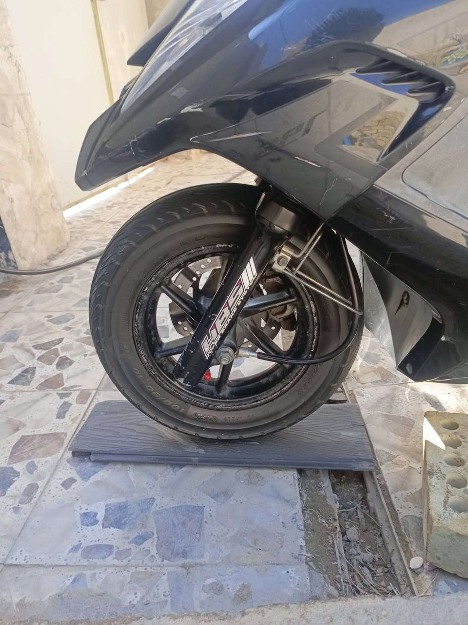 مراوس اب جبلي رقمي ***********
