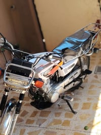 تايگر • G125 • ٢٠٢٠
