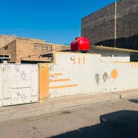 دار للبيع طابو ملك صرف  المدائن حي القادسيه مقابل تسجيل العقاري مساحه ...