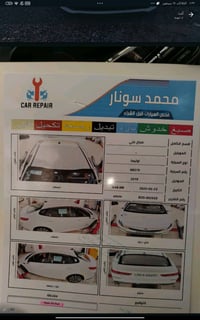 كيا اوبتيما 2019 للبيع  للاستفسار  واتساب 07731020991
