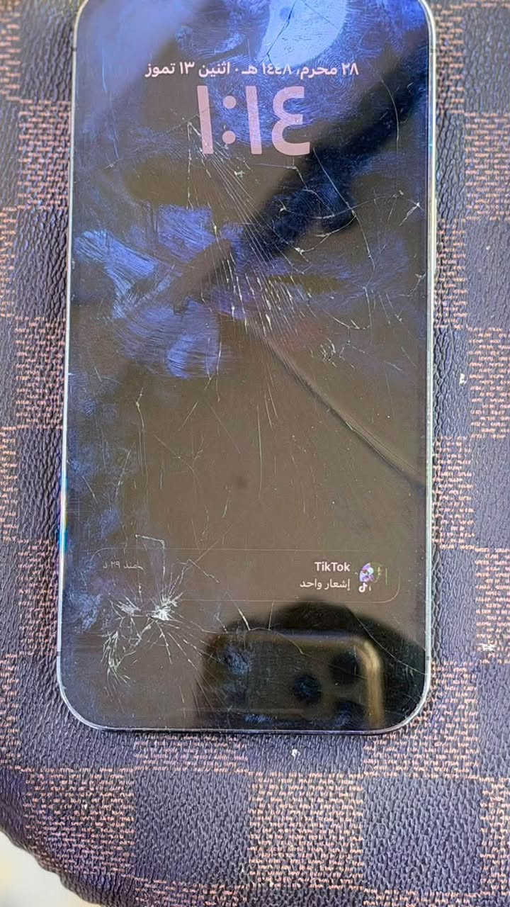 سلام عليكم. آيفون ١٤ برو ماكس. مبدل شاشه وشاشه بيه كسور بصيطه وبطاريه خدمه مكاني بغداد ***********
