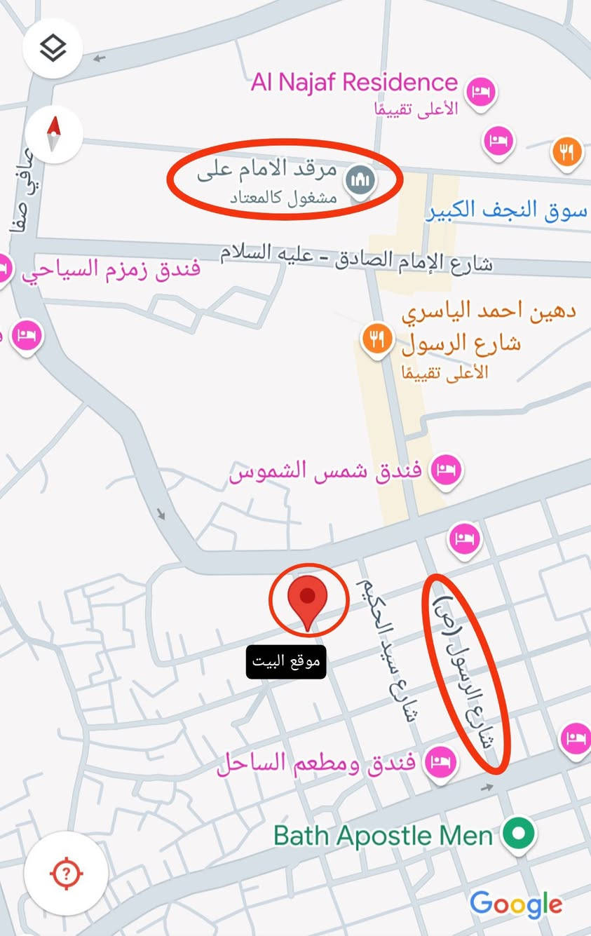 السلام عليكم 
للبيع بيتين صفه قريب على (الامام علي عليه السلام) منطقه الشوافع الثانيه يبعد عن الامام 450 متر مجاور مكتب المرجع بشير النجفي مساحه كل بيت 75 متر التواصل على الرقم ‏‪***********‬‏ 
الموقع مثل ما موضح بصوره
