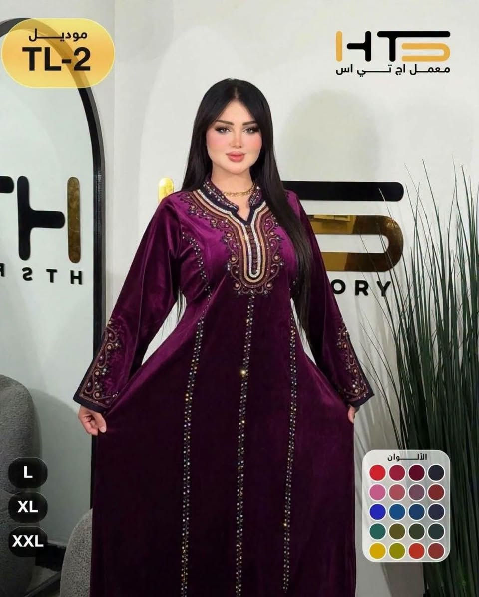 دشداشة مخمل سوبر الماس ✨ 

دبل كلوش حزام ظهر 🔥 

القياسات/ L XL XXL 

https://whatsapp.com/channel/0029VaaE41UGOj9ik0Gk5x3r
رابط قناه الوتساب 👆👆👆
https://t.me/asoola858
رابط قناه التليجرام👆👆👆👆👆

نص مكتوب في الصور:
- موديل TL-3 HTS معمل اچ تي اس L XL XXL الألوان
- موديل TL-2 HTS معمل اج تي اس L XL XXL الألوان
