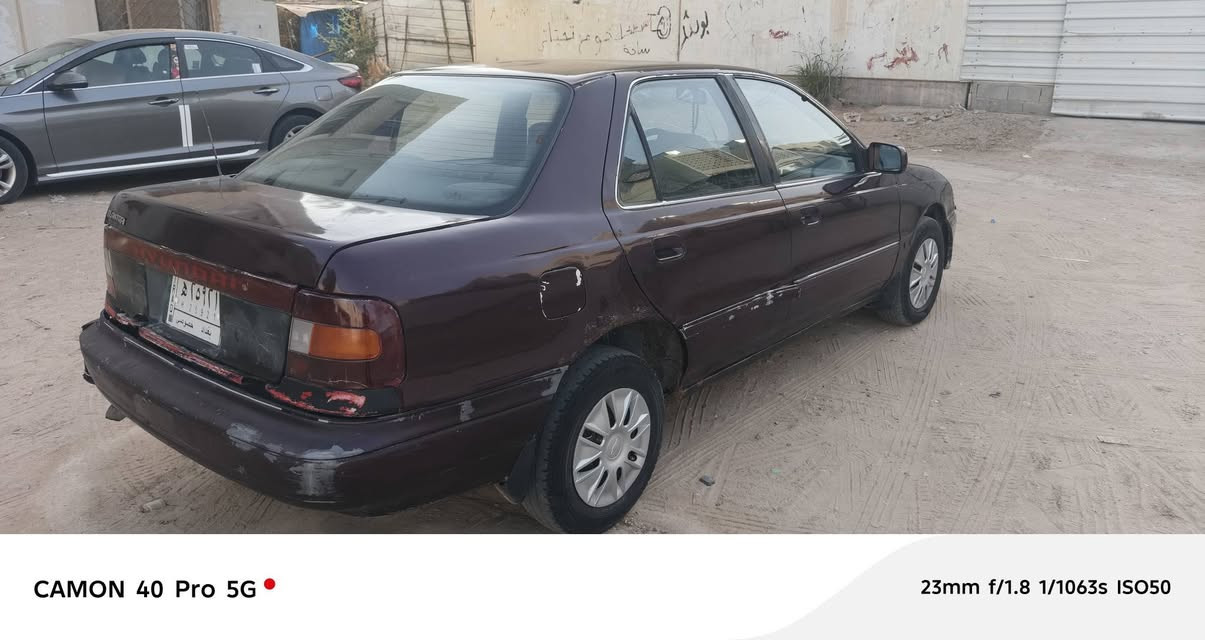 النترا • ١٩٩٣ • رقم بغداد