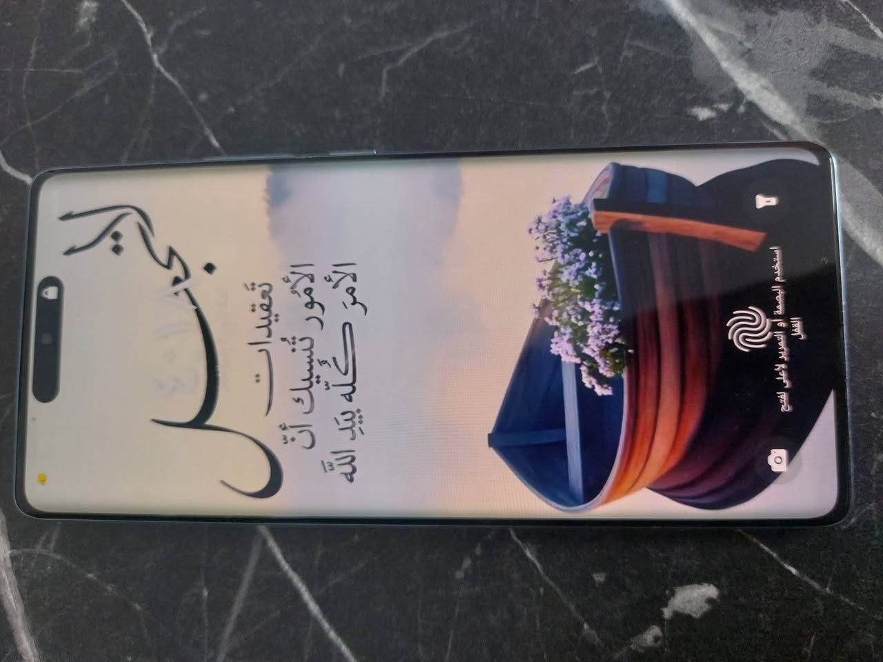 تلفون itel S25 Ultra لبيع 
سعر 200الف 
تواصل ***********
