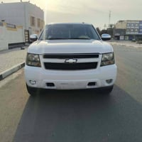 تاهو ٢٠٠٨ • دخول جديد • غاز وبنزين