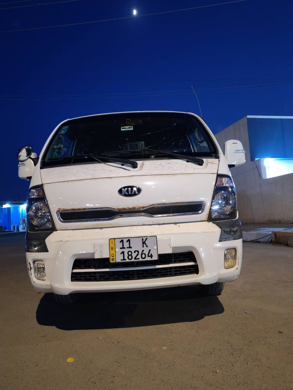بنكو دبل قماره • ٢٠١٤ • مكينه جديده