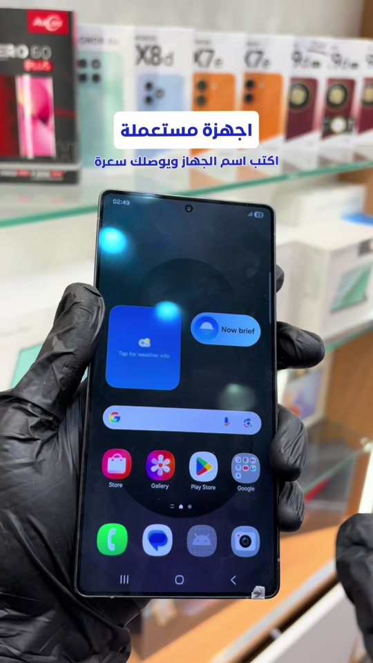 السعر مناسب للجميع 🔥 العنوان:  زيونة - شارع الربيعي - مقابل البيت التركي تواصل ويانا : هاتف المبيعات : *********** هاتف الصيانة : *********** هاتف الجملة :***********
