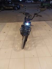 دراجه • ابو غريب • بيه مجال