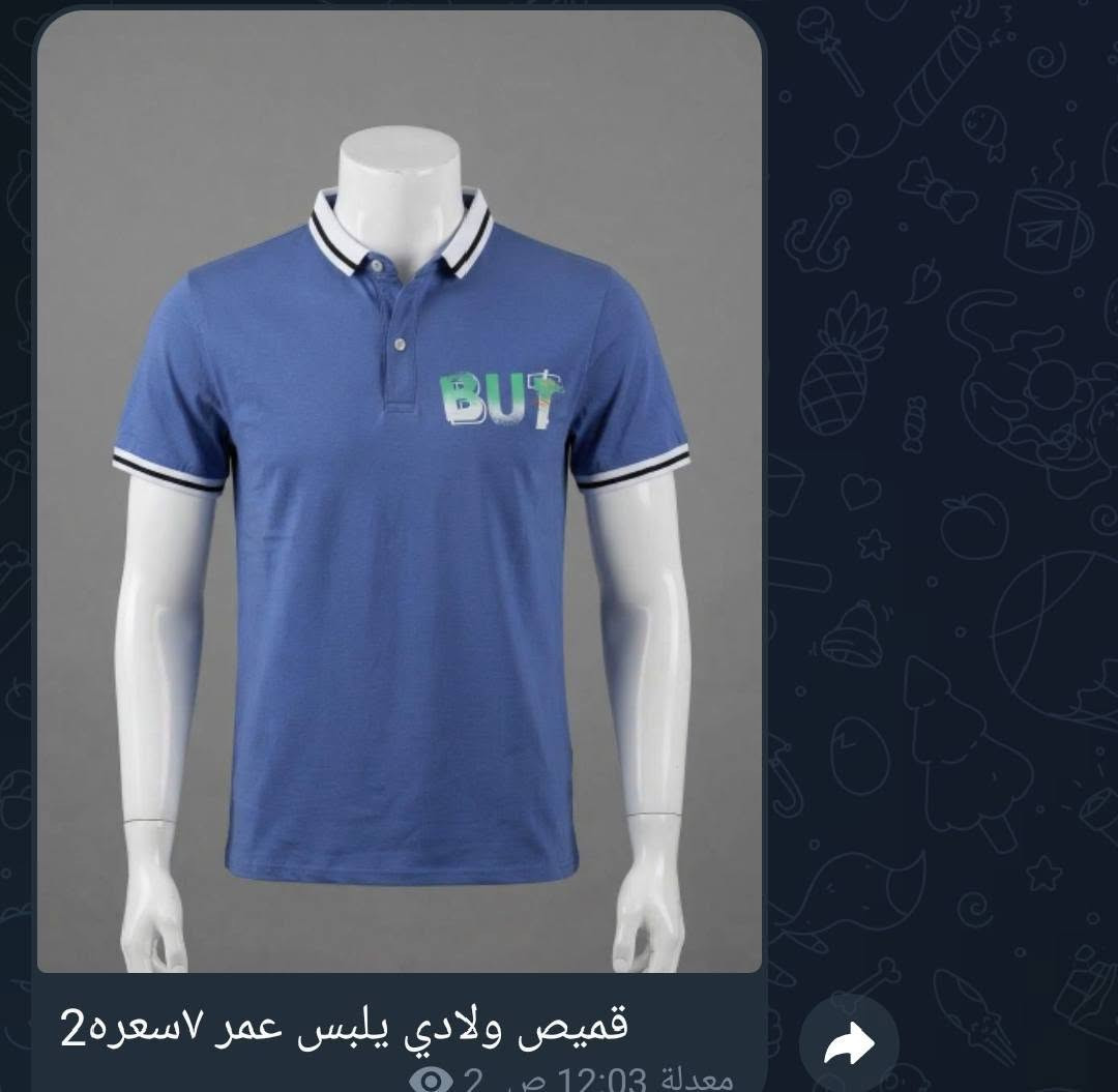 مكتوب عليي مستعمل مستعمل مرا او مرتين لا غير ونضيف امانة الله والباقين كلهم جدد القطع كتوب اسعارهم و الي يريدهم شلعه كلهم ١٠٠شامل التوصيل اذا تاخذهم مشروع تربح لان حته القطع المستعلمه جديده اخو الجديد الي يريدهم يدخل خاص ع ماسنجر

نص مكتوب في الصور:
- هذوله ثنينهم نفس الون جوزي داكن وزن٤٠ سعره١٠
- يلبس قياس ٣٨ سعره10 (غير مستعمل
- فستان مناسبات بينصل يلبس وزن ٣٨-٤٠ سعره 10(مستعمل قليل)
- ستره مستعمل قليل تلبس وزن ۳۸ سعره ۷ شتويه خامه اصلي
- فستان شتوي يلبس وزن٤٥ويرهم للنساء الحوامل سعره8 غير مستعمل
- معدلة 11:58 م
- صدريه تلبس وزن ٤٠ سعره 10 غير مستعمله
- وزن٤٥ سعر٨ مستعمل قليل
- قميص ولادي يلبس عمر ٨ سعره ٢ غير مستعمل
- قميص ولادي يلبس عمر ٧ سعره ٢
