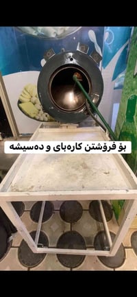 للبيع • إلكترونيات