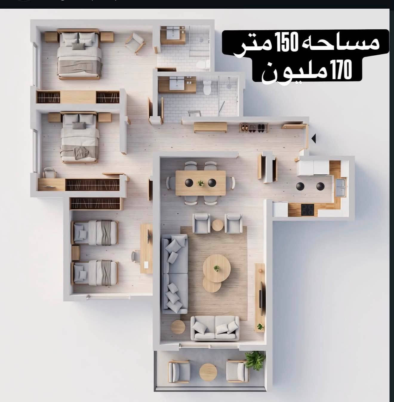 مجمع أبراج الحياة السكني – بغداد

✨ فرصة مميزة للسكن والاستثمار في مشروع سكني عصري
📍 موقع مميز في بغداد
🏢 شقق سكنية بتصاميم ومساحات متنوعة
🌳 مساحات خضراء ومرافق وخدمات متكاملة
🚗 مواقف سيارات
🔐 خدمات أمن وحماية

📞 للاستفسار والتفاصيل والحجز:
***********

📩 للاستفسار تواصلوا معنا وسنوافيكم بكافة التفاصي
