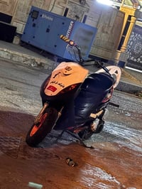 ماكس عدله • بوشه 55 • نضيفه